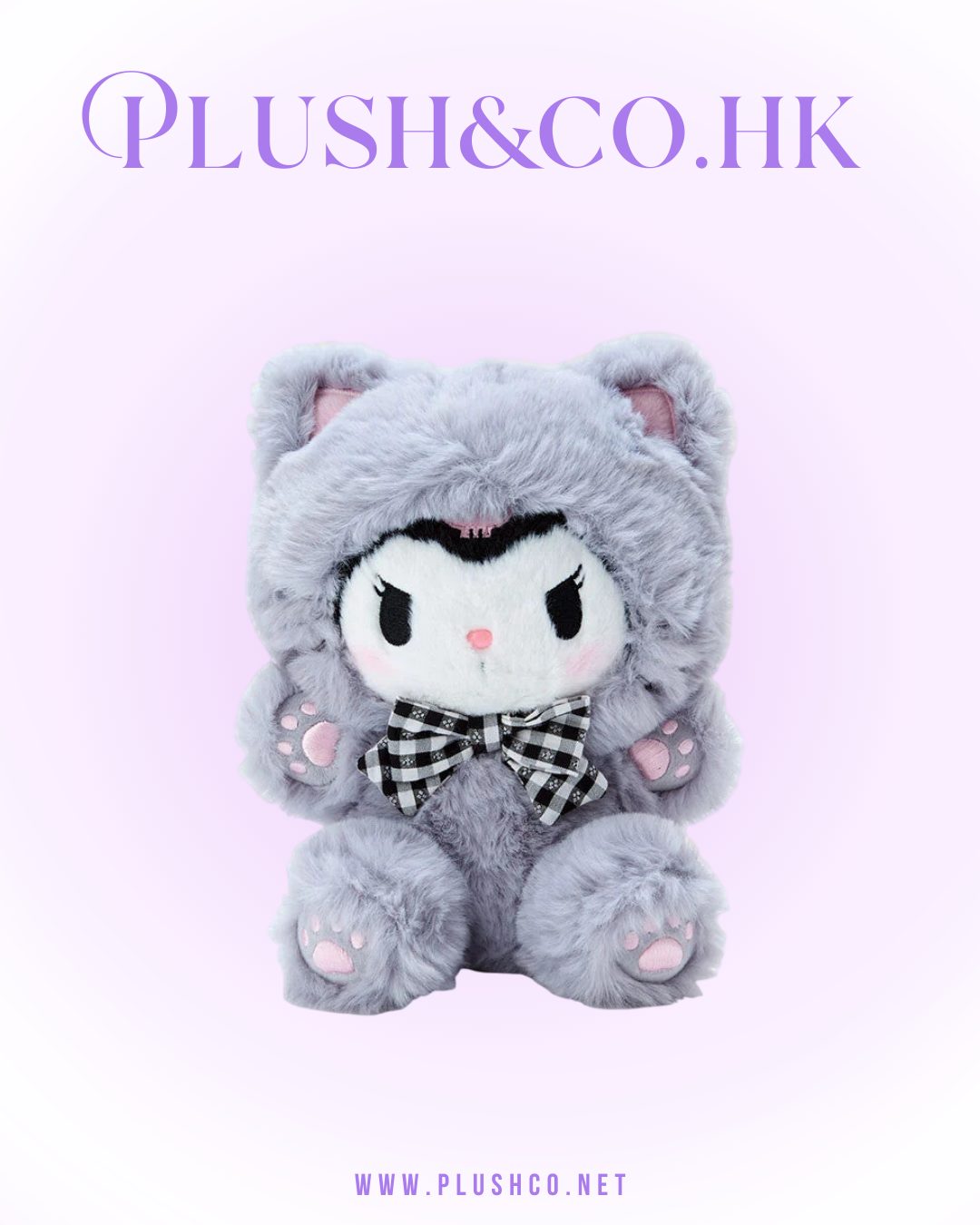 Kuromi 貓咪毛公仔