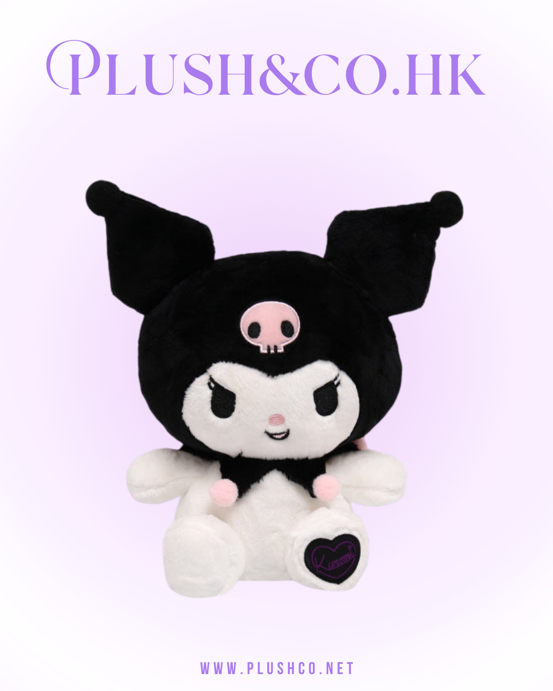 Kuromi 經典款毛公仔