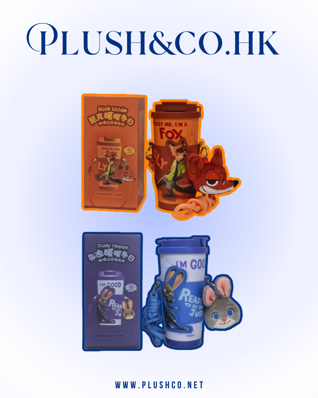 Judy朱迪 保溫杯