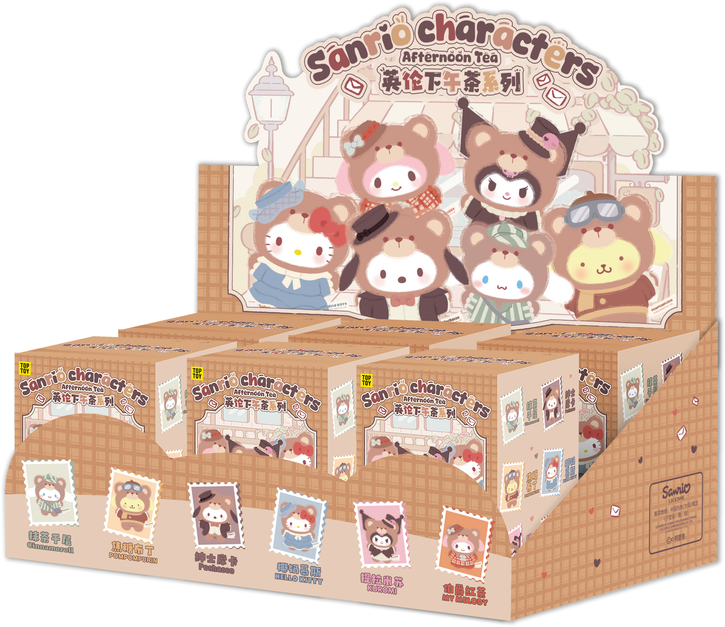 Hello Kitty/Melody/Kuromi/Cinnamoroll/Pochacco 下午茶系列公仔盲盒