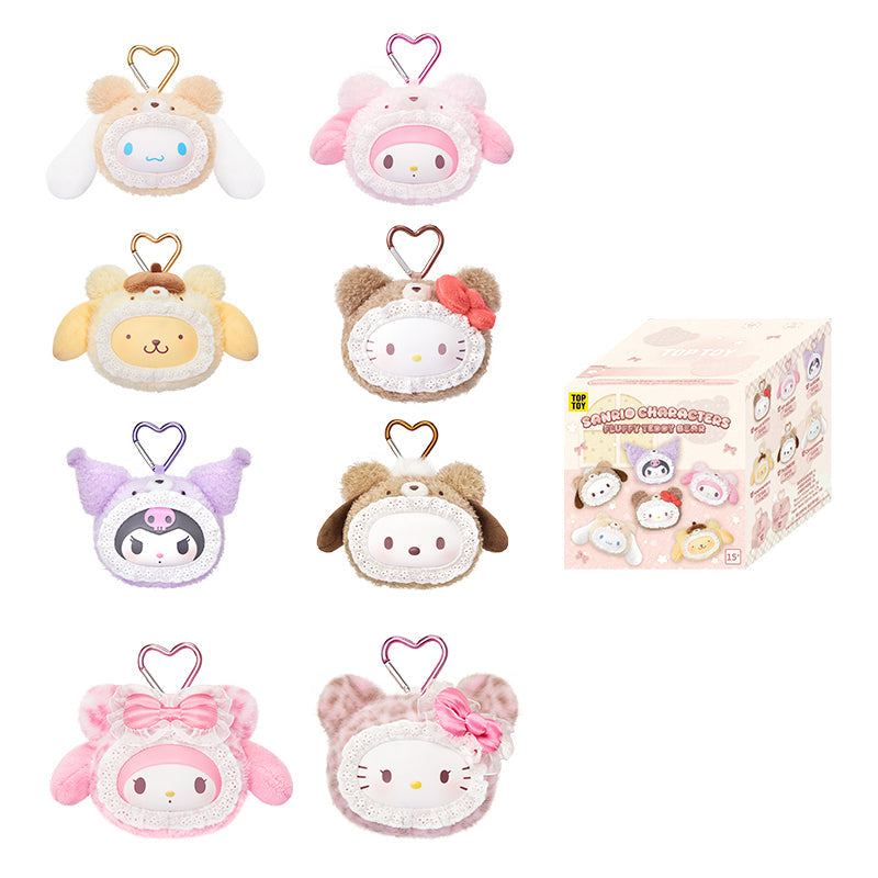 Hello Kitty/Melody/Kuromi/Cinnamoroll/Pochacco/布甸狗 毛毛熊仔鎖匙扣盲盒