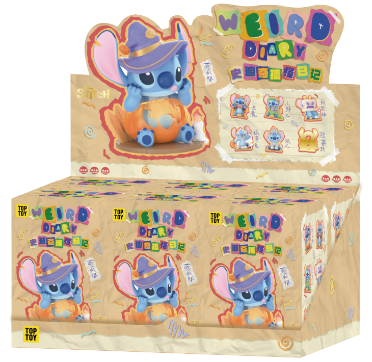 史迪仔 古怪日記系列盲盒
