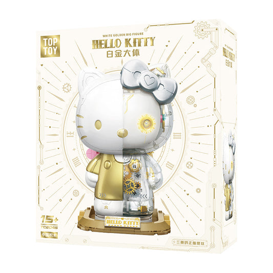 Hello Kitty TC2045獨家鉑金版白金身型積木
