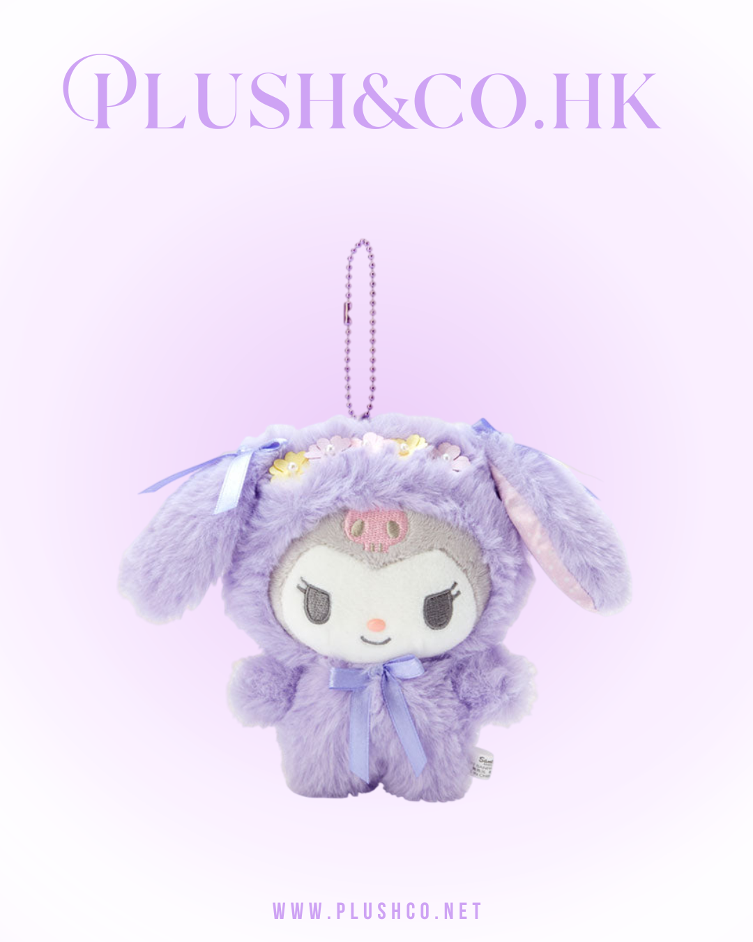 Kuromi 復活兔公仔吊飾