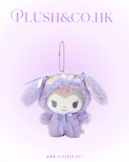 Kuromi 復活兔公仔吊飾
