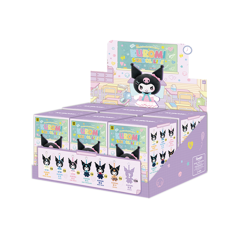 Kuromi 校園生活系列毛絨鑰匙扣盲盒