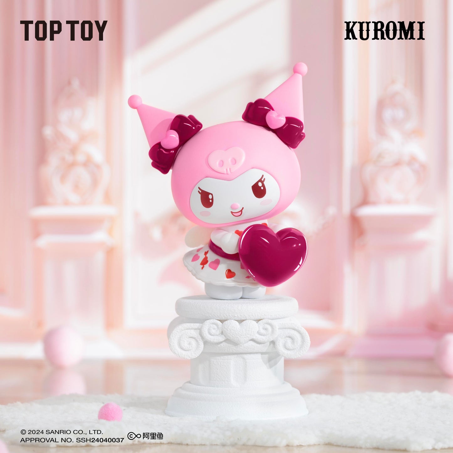 Hello Kitty／Melody／Kuromi／Cinnamoroll／Pochacco 丘比特之愛盲盒公仔