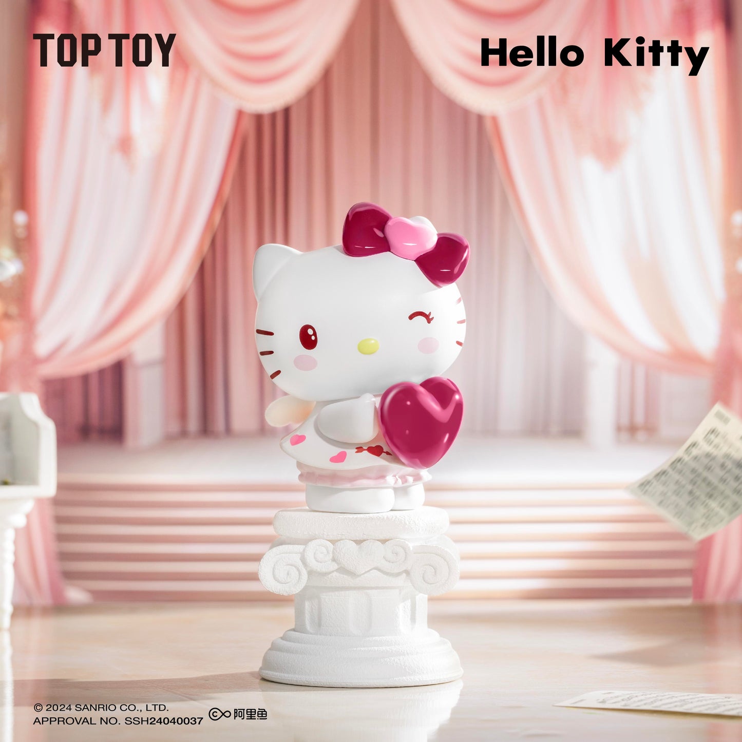 Hello Kitty／Melody／Kuromi／Cinnamoroll／Pochacco 丘比特之愛盲盒公仔