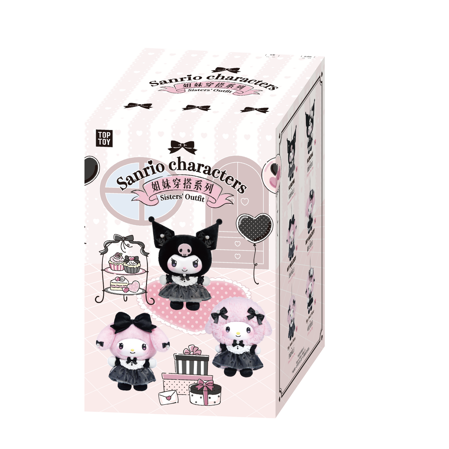 Melody／Kurom 姐妹裝毛公仔盲盒