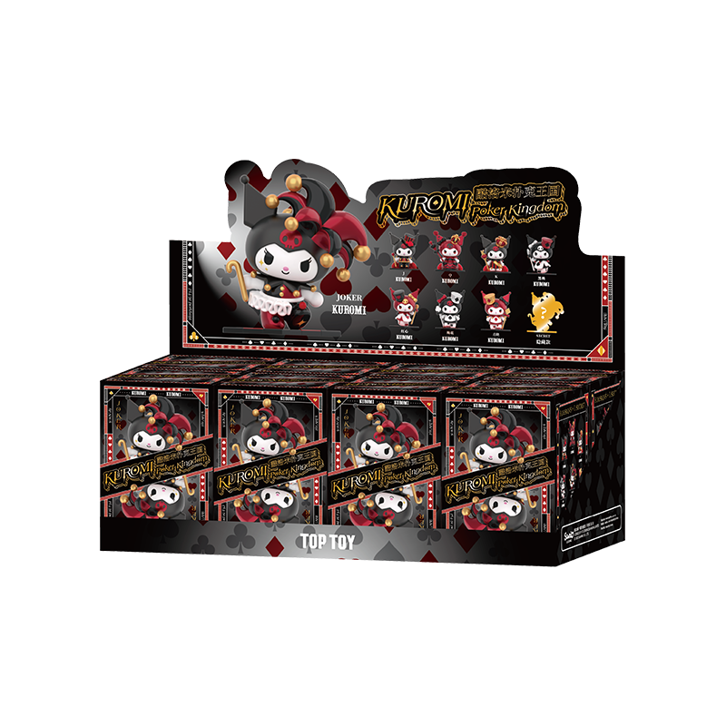 Kuromi 撲克王國盲盒公仔