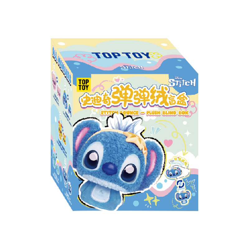 史迪仔 彈彈毛絨系列盲盒