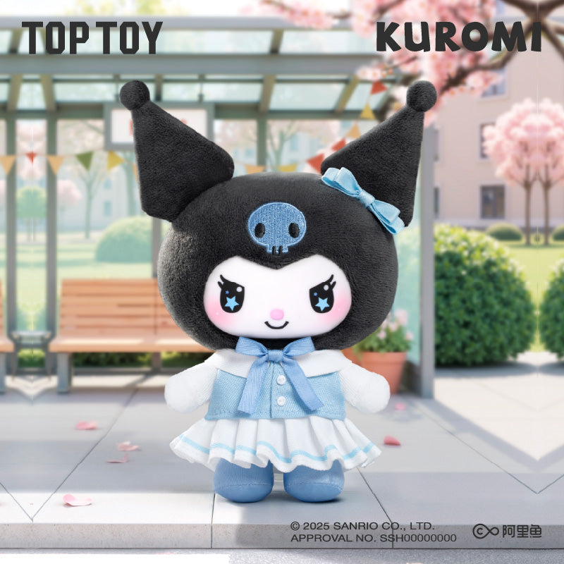 Kuromi 校園生活系列毛絨鑰匙扣盲盒