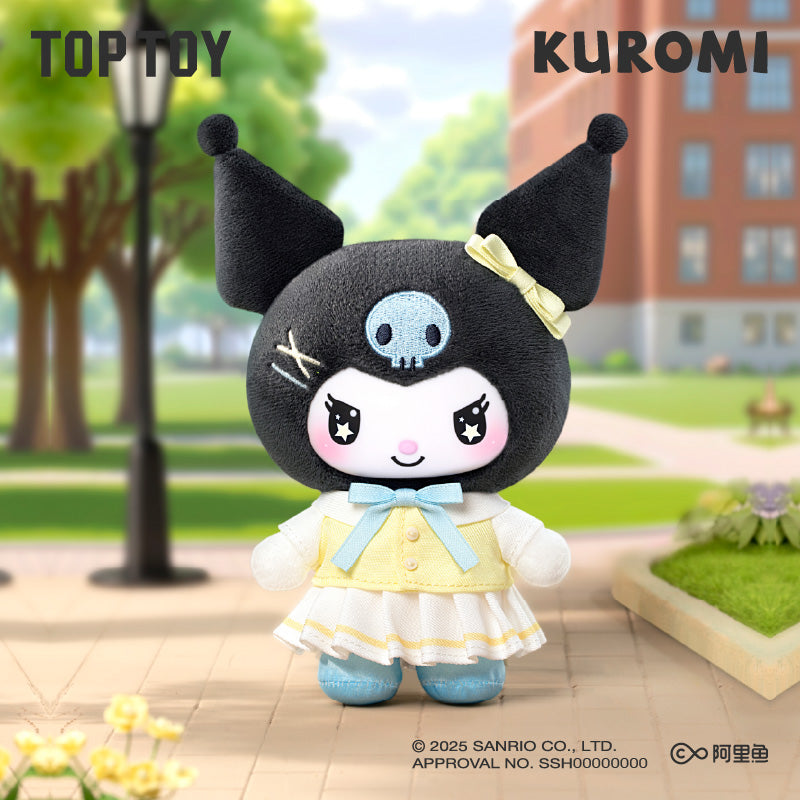 Kuromi 校園生活系列毛絨鑰匙扣盲盒