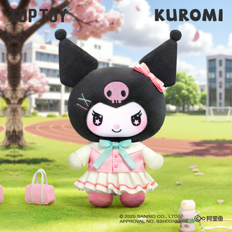 Kuromi 校園生活系列毛絨鑰匙扣盲盒