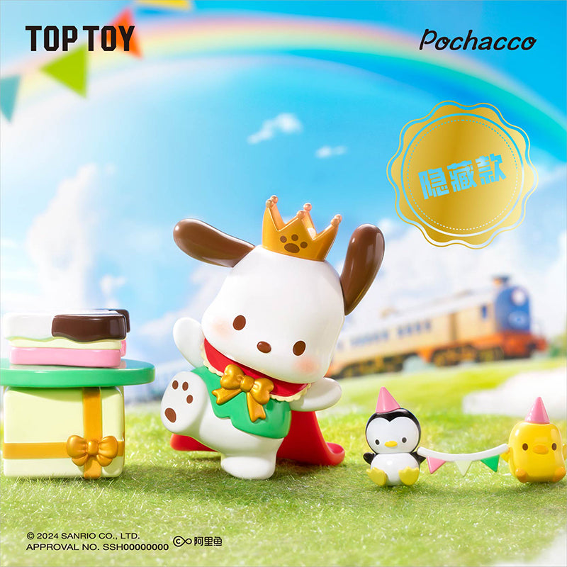 Pochacco 復古時間火車盲盒公仔