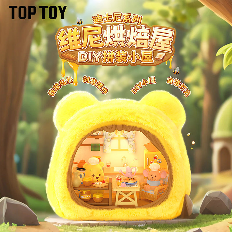 小熊維尼 美味烘焙坊裝飾公仔