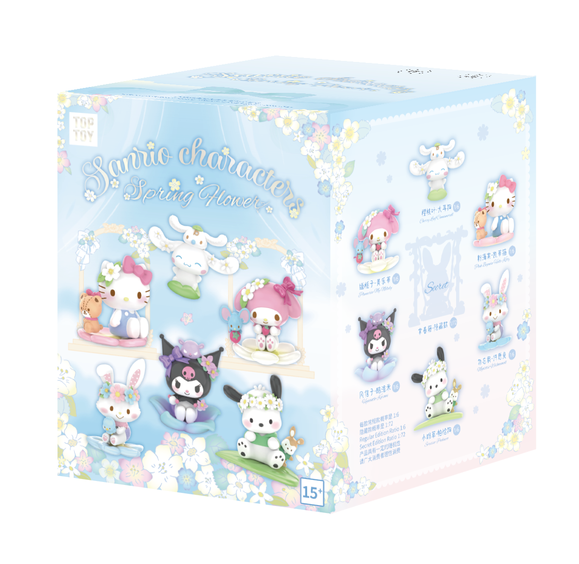 Hello Kitty／Melody／Kuromi／Cinnamoroll／Pochacco 春日花語系列公仔盲盒