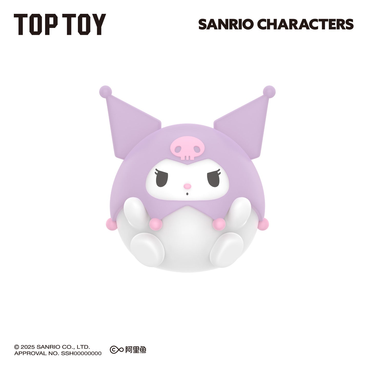 Hello Kitty／Melody／Kuromi／Cinnamoroll／Pochacco／布甸狗／醜魚 圓潤迷你公仔盲袋