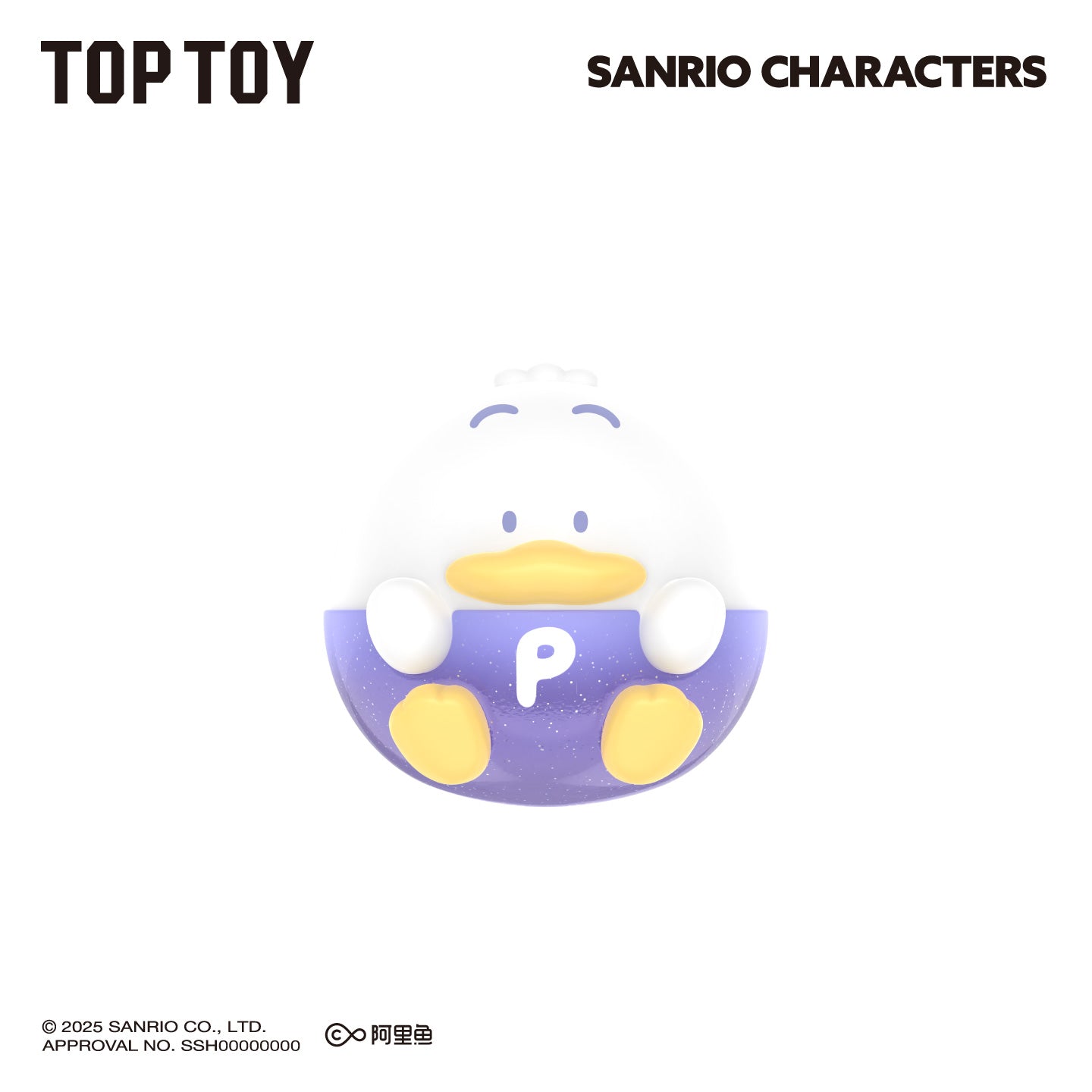 Hello Kitty／Melody／Kuromi／Cinnamoroll／Pochacco／布甸狗／醜魚 圓潤迷你公仔盲袋