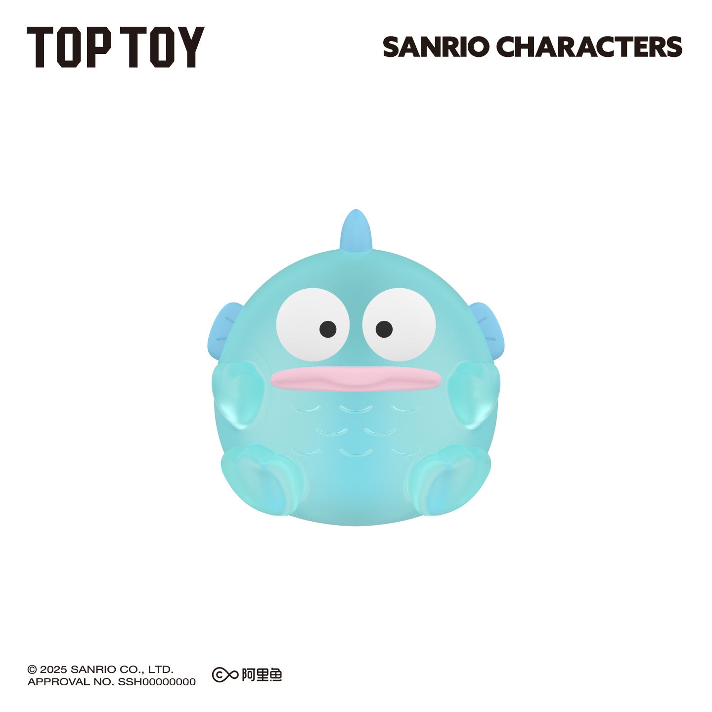 Hello Kitty／Melody／Kuromi／Cinnamoroll／Pochacco／布甸狗／醜魚 圓潤迷你公仔盲袋