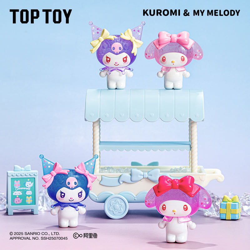 My Melody／Kuromi 波子汽水造型迷你公仔盲盒