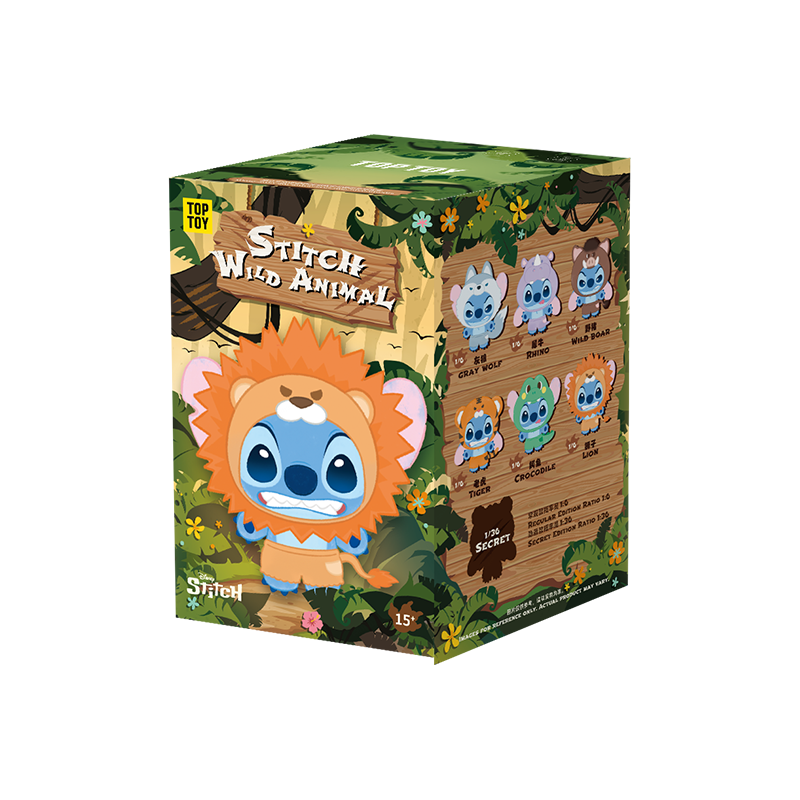 史迪仔 野生動物系列毛公仔盲盒