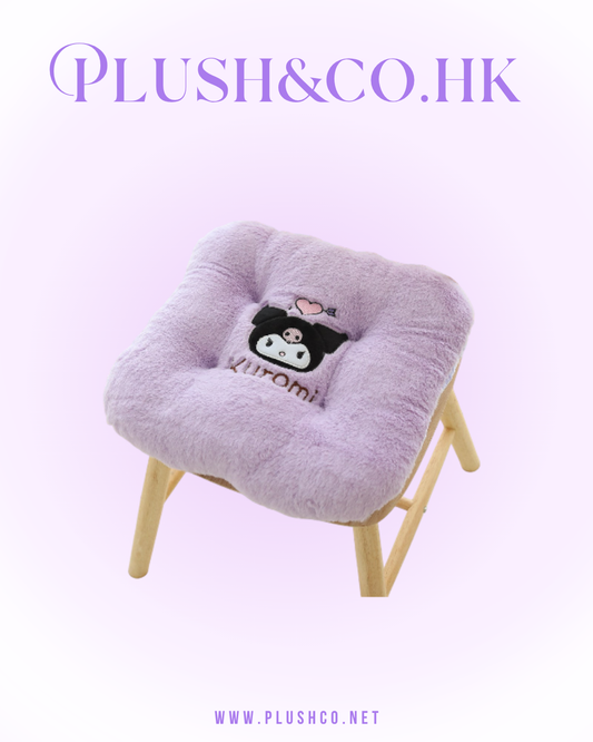Kuromi 毛絨坐墊