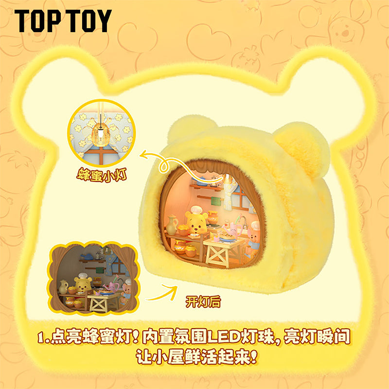 小熊維尼 美味烘焙坊裝飾公仔