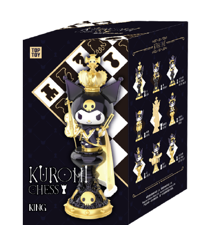 Kuromi 國際象棋系列盲盒公仔