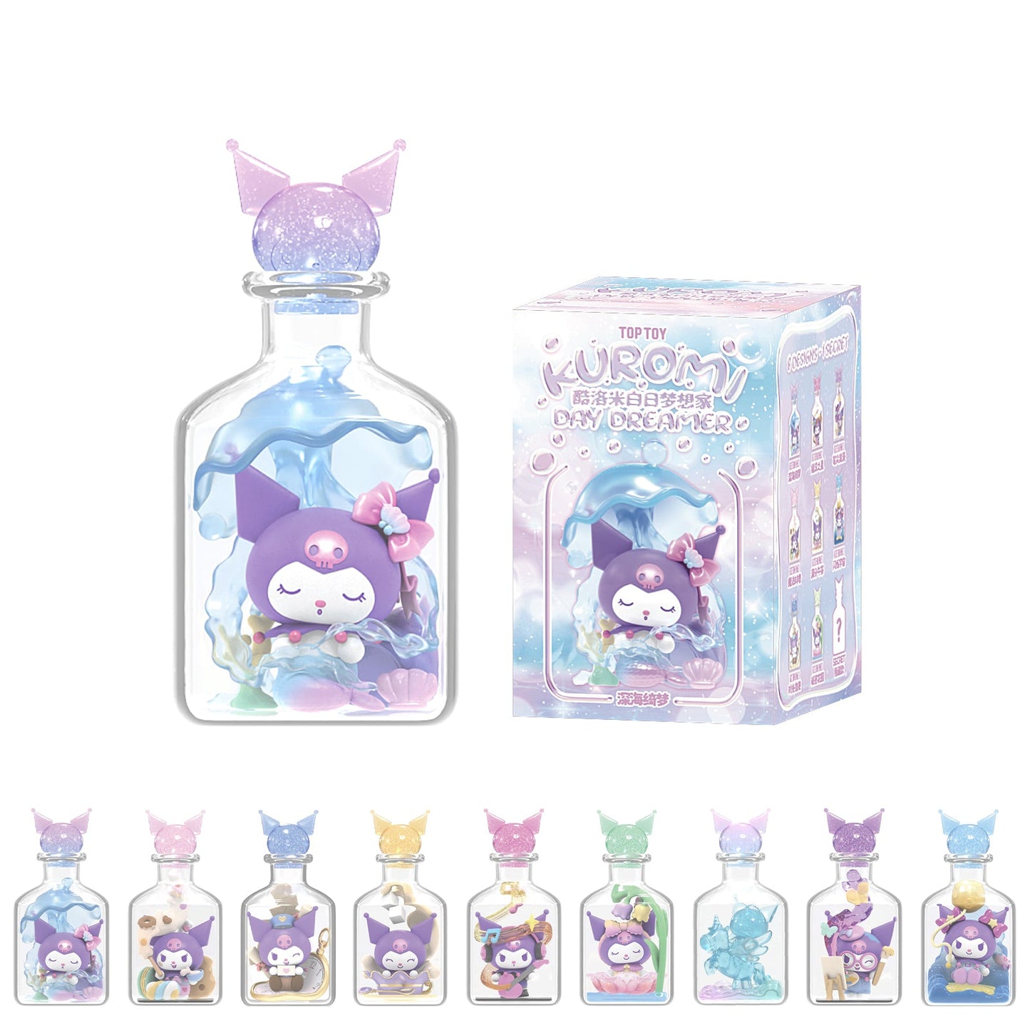 Kuromi 夢想家盲盒公仔