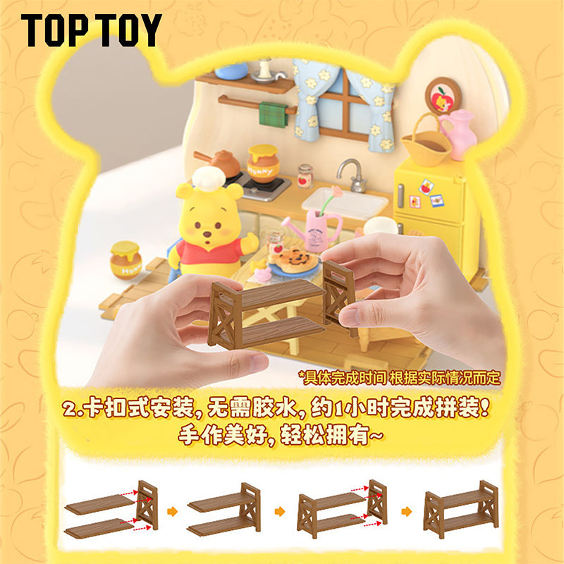 小熊維尼 美味烘焙坊裝飾公仔