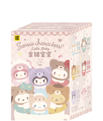 Hello Kitty／Melody／Kuromi／Cinnamoroll／Pochacco 拿鐵寶寶鑰匙扣盲盒