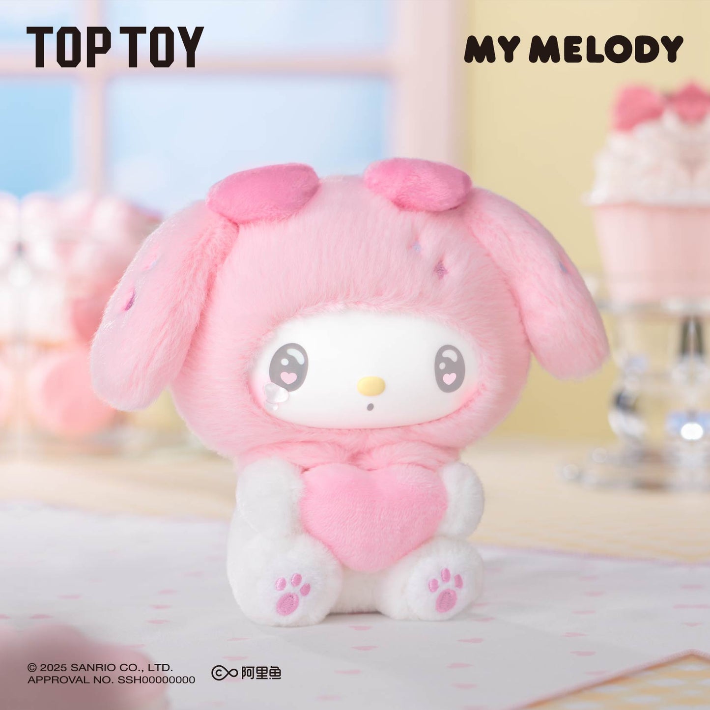Melody 50週年糖果公仔盲盒