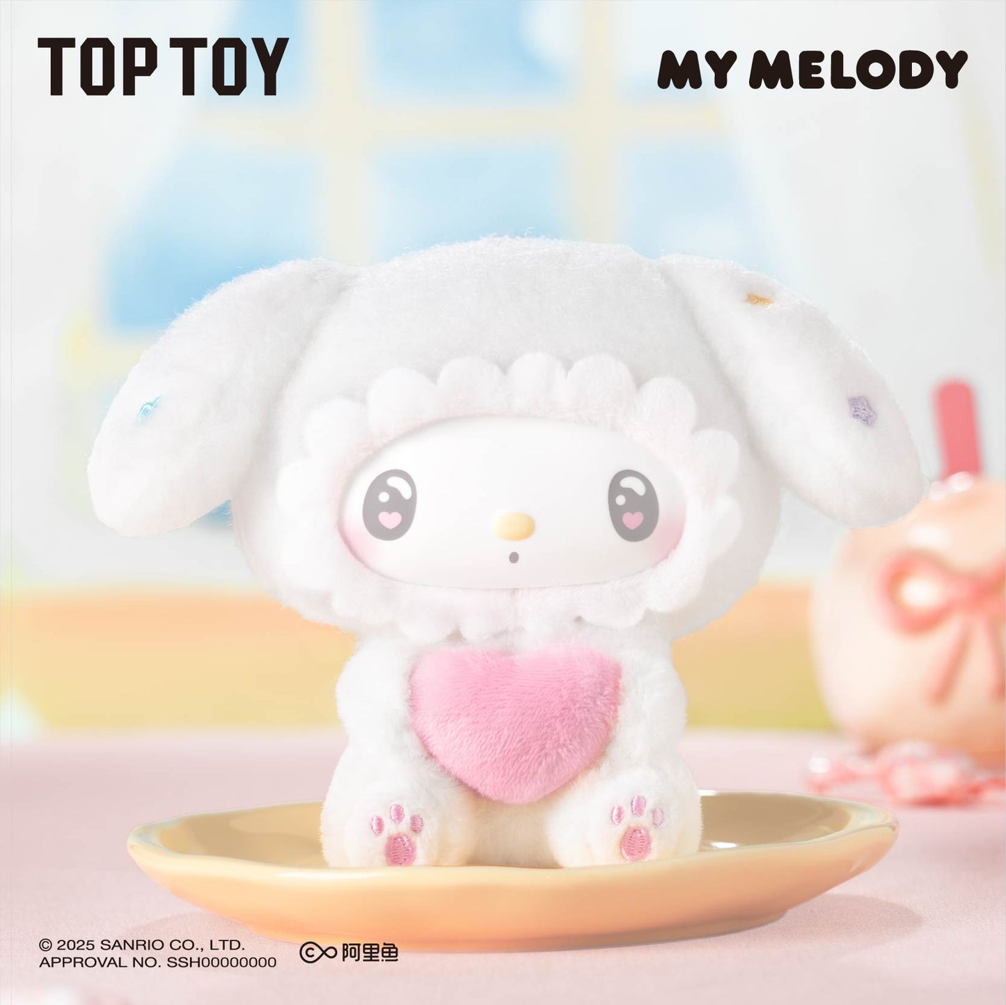 Melody 50週年糖果公仔盲盒