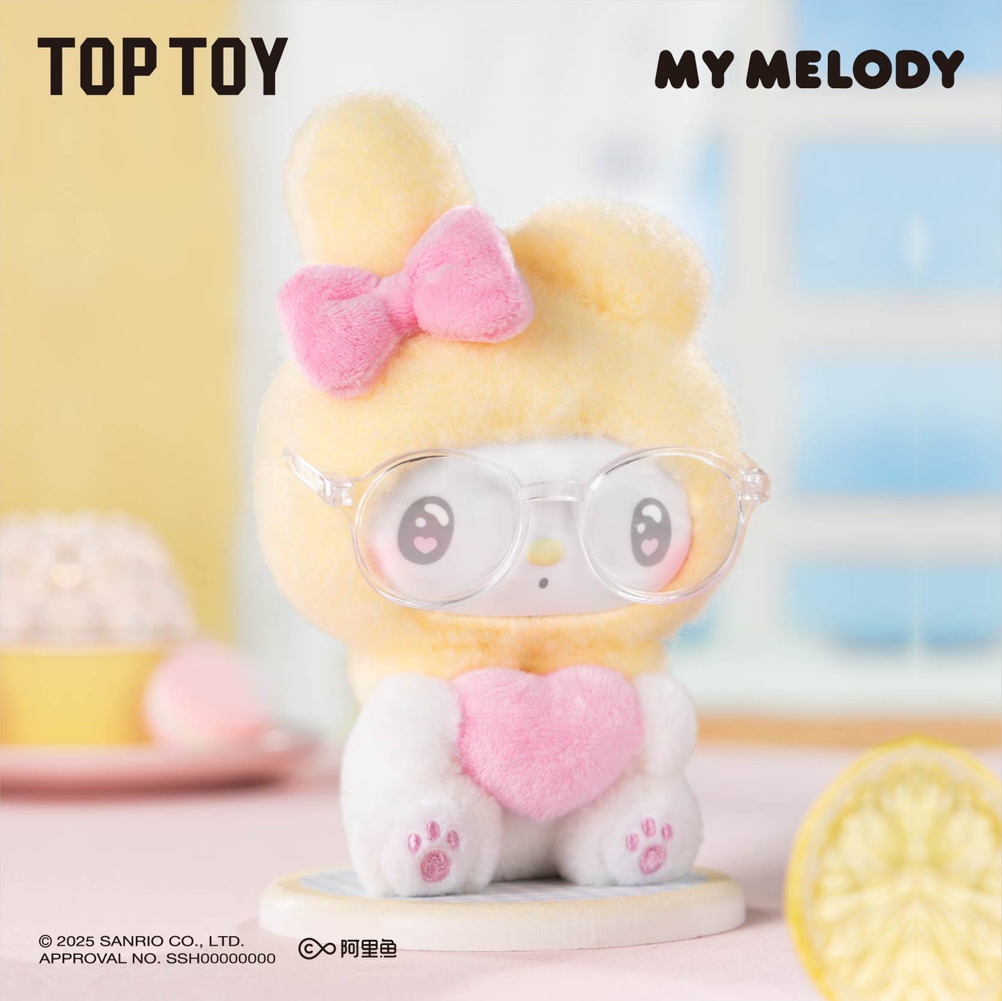 Melody 50週年糖果公仔盲盒