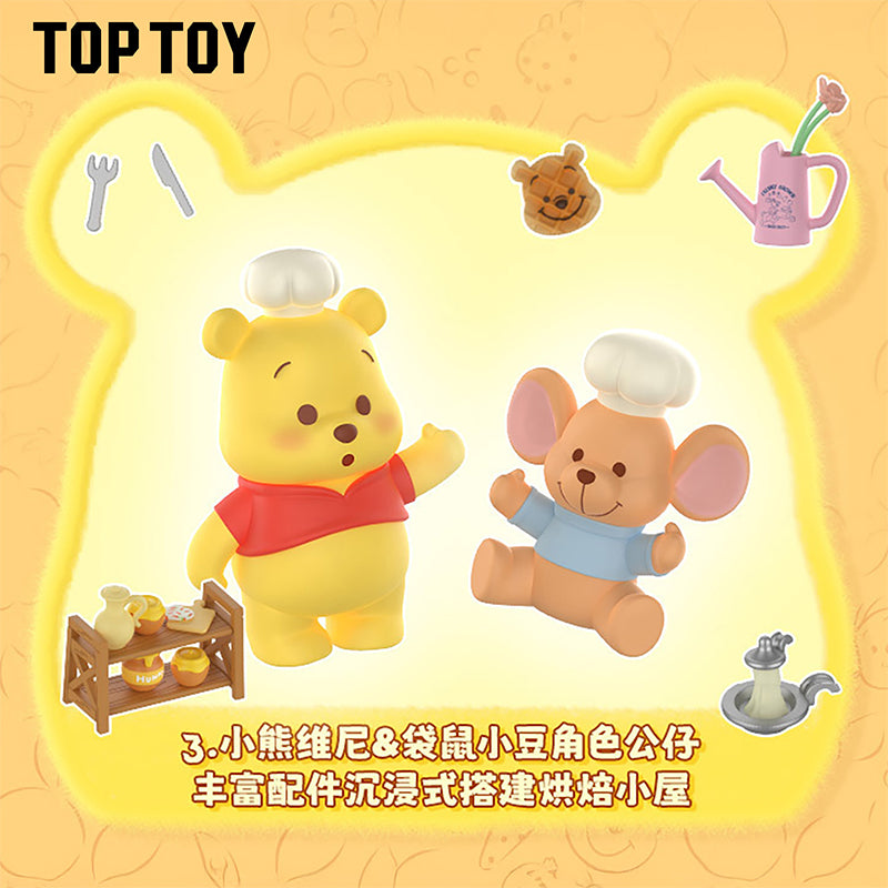 小熊維尼 美味烘焙坊裝飾公仔