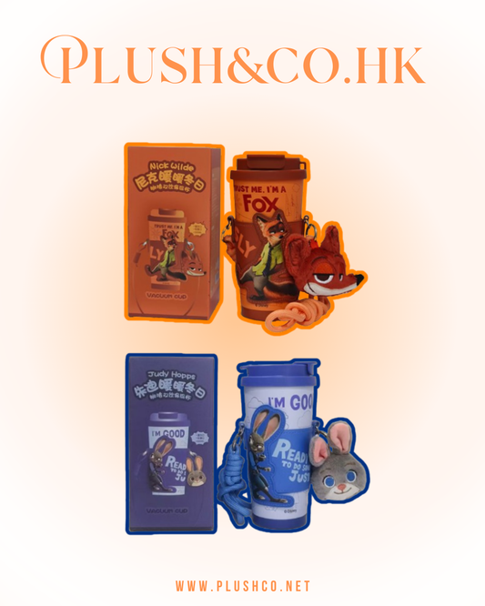 Nick阿力 保溫杯