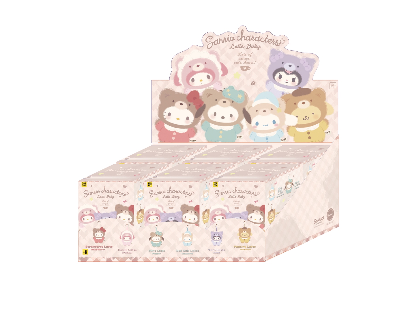 Hello Kitty／Melody／Kuromi／Cinnamoroll／Pochacco 拿鐵寶寶鑰匙扣盲盒