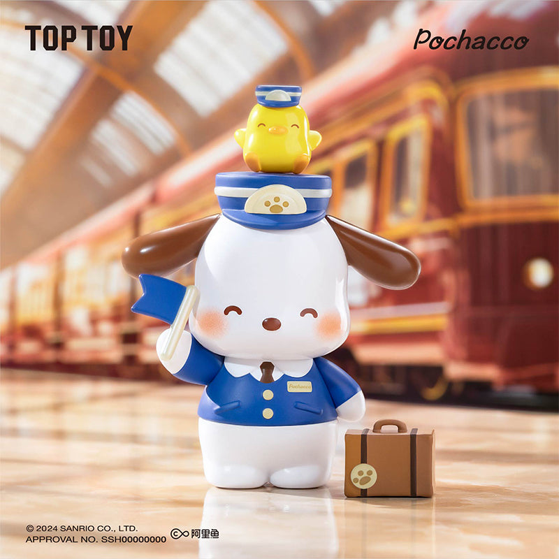 Pochacco 復古時間火車盲盒公仔 – Plush & Co.HK