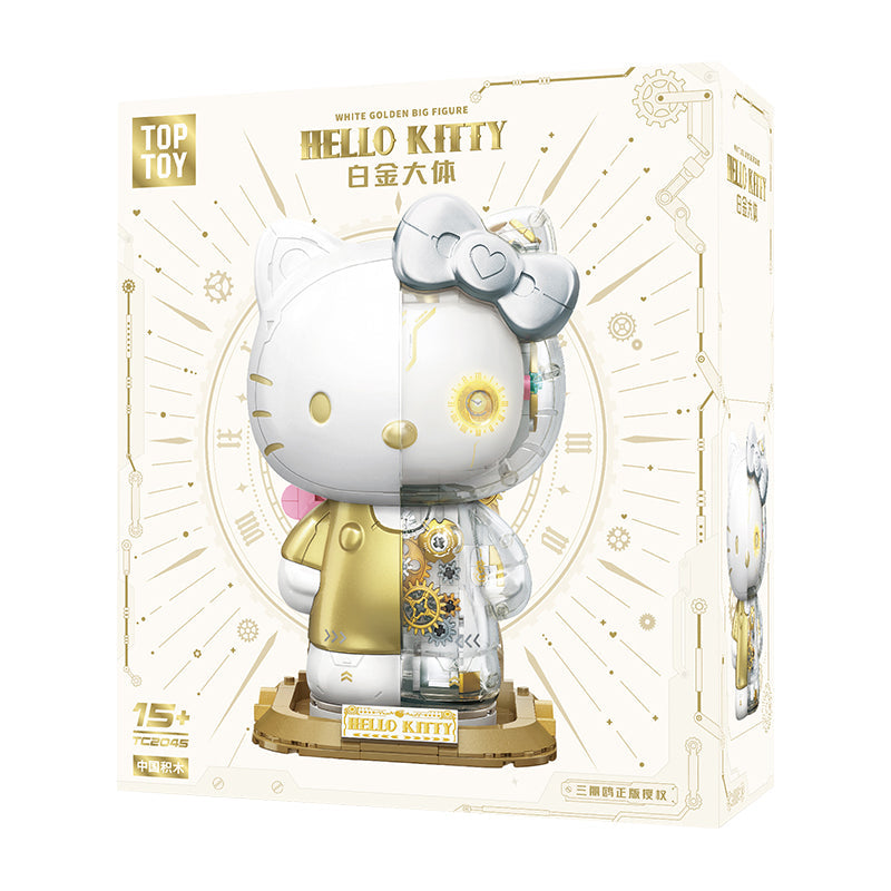 Hello Kitty TC2045獨家鉑金版白金身型積木
