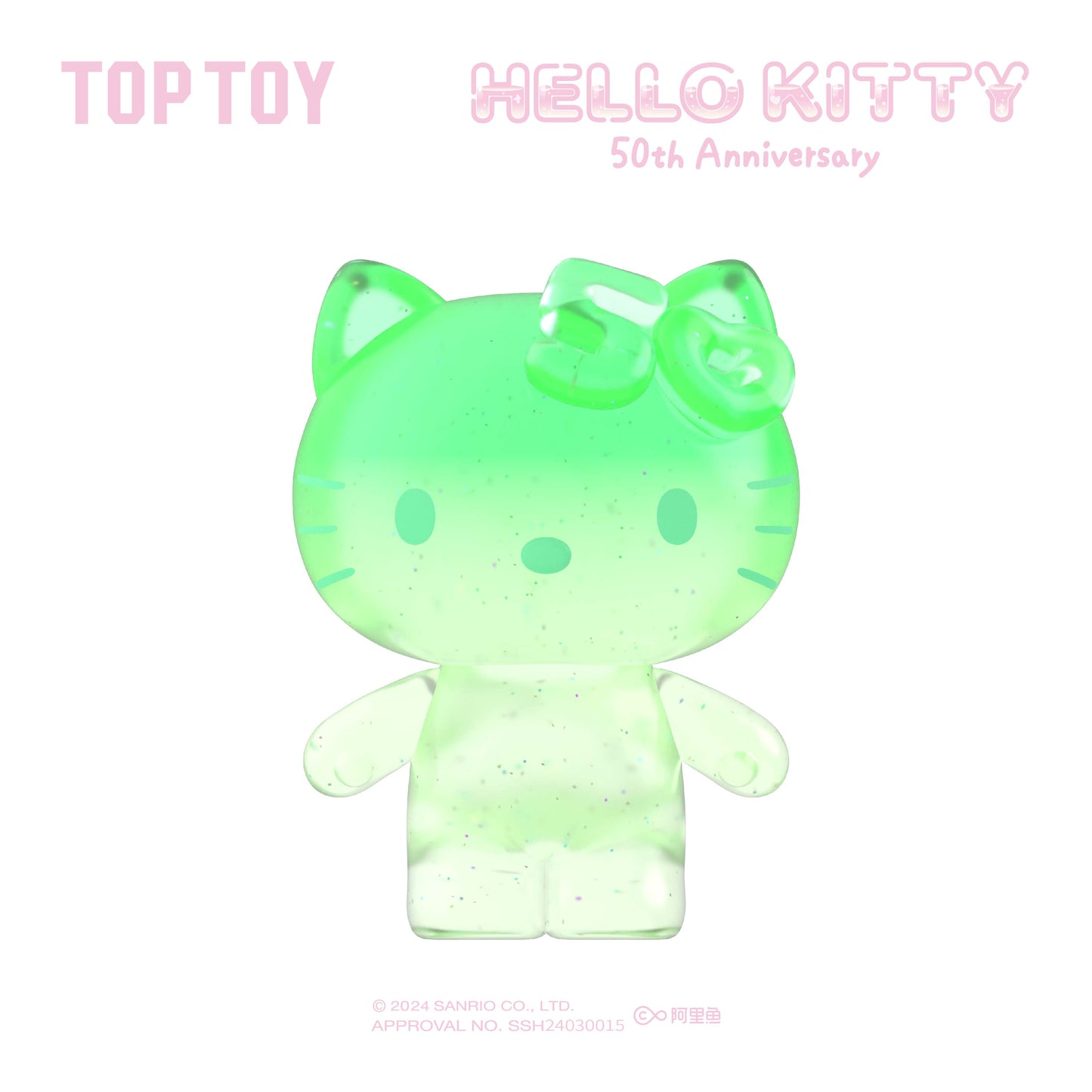 Hello Kitty 50週年甜夢糖果盲袋