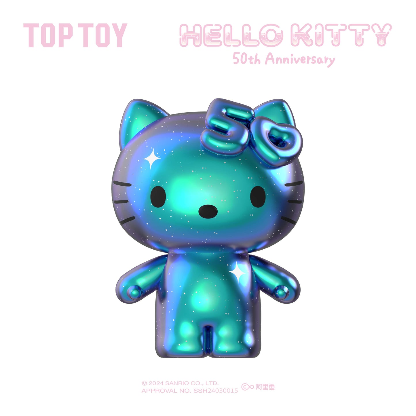 Hello Kitty 50週年甜夢糖果盲袋