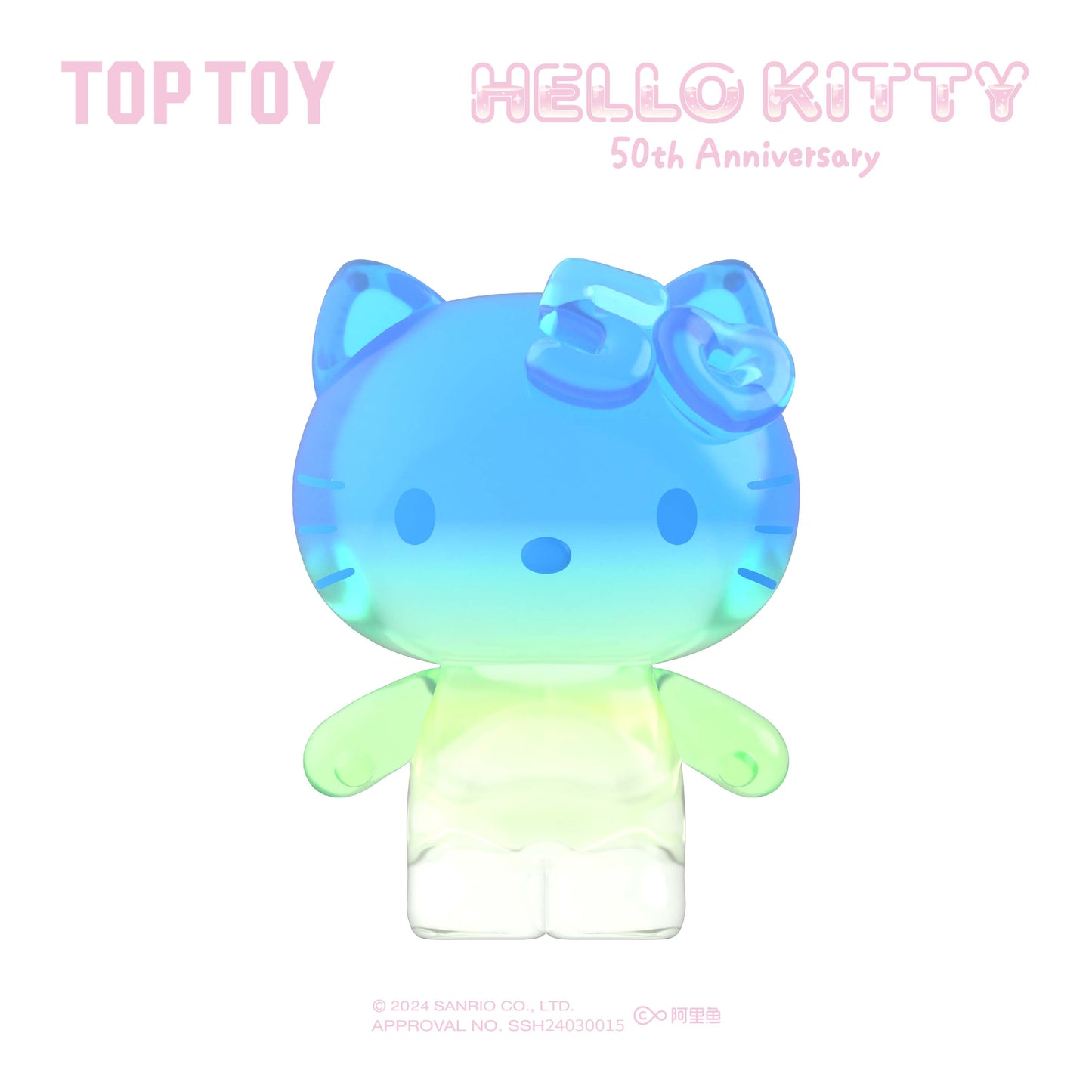 Hello Kitty 50週年甜夢糖果盲袋