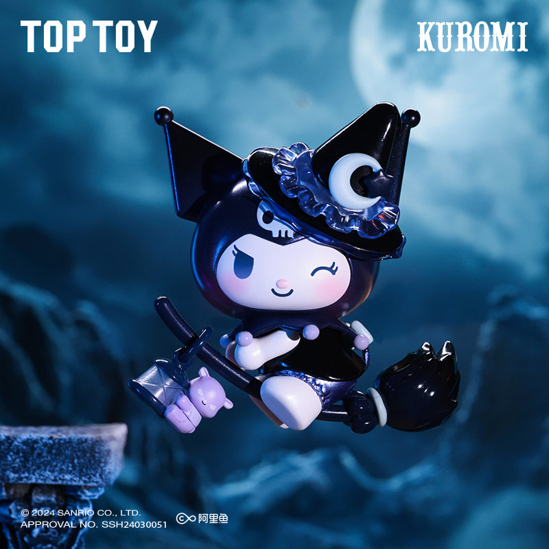 Kuromi 魔女的盛典盲盒公仔