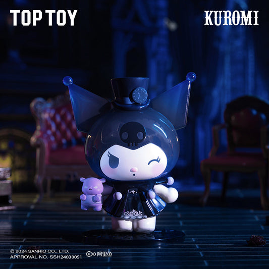 Kuromi 魔女的盛典盲盒公仔