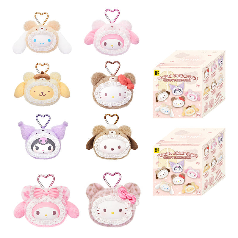 Hello Kitty／Melody／Kuromi／Cinnamoroll／Pochacco／布甸狗 毛毛熊仔鎖匙扣盲盒