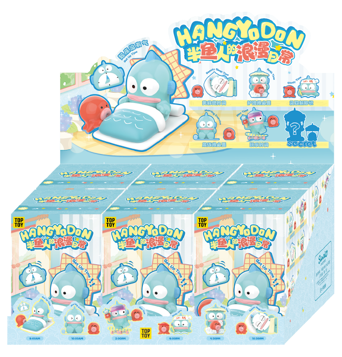 醜魚漢頓半魚人 浪漫日常盲盒