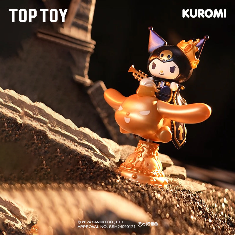 Kuromi 國際象棋系列盲盒公仔