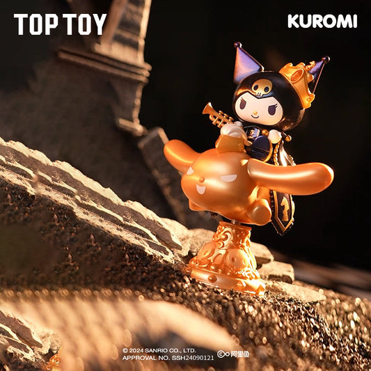 Kuromi 國際象棋系列盲盒公仔