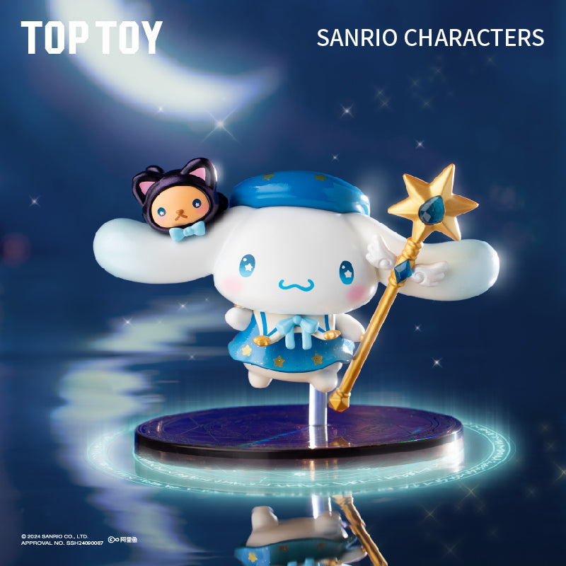Hello Kitty／Melody／Kuromi／Cinnamoroll／Pochacco 星夜派對魔術師公仔盲盒